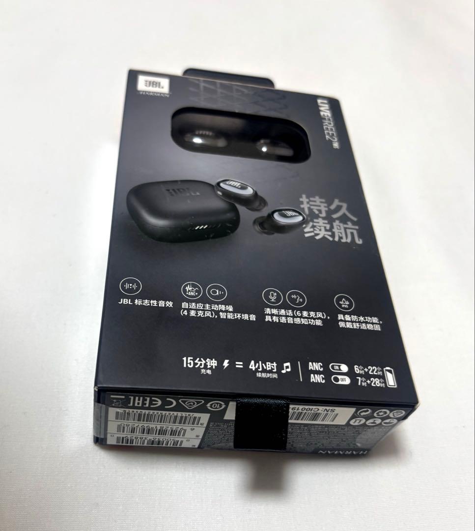 ［KAORI］JBL LIVE FREE 2 ワイヤレスイヤホン