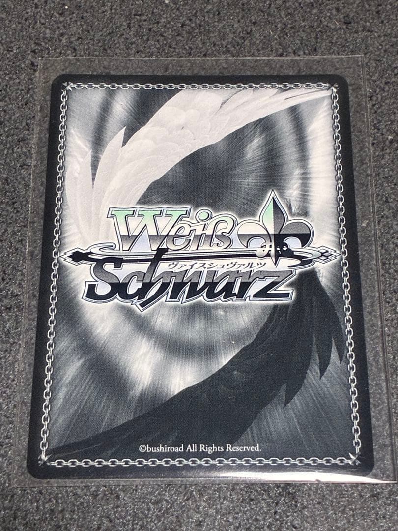 【ヴァイス】Marry You？ 鈴木羽那　SP　シャニマス