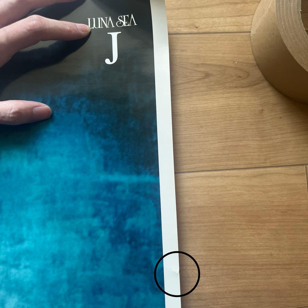 LUNA SEA J ESP ポスター