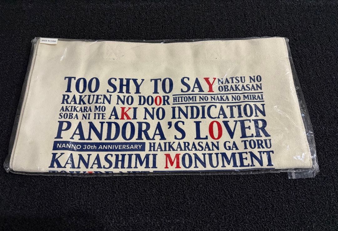 南野陽子★YOKO MINAMINO★30th★トートバッグ★エコバッグ