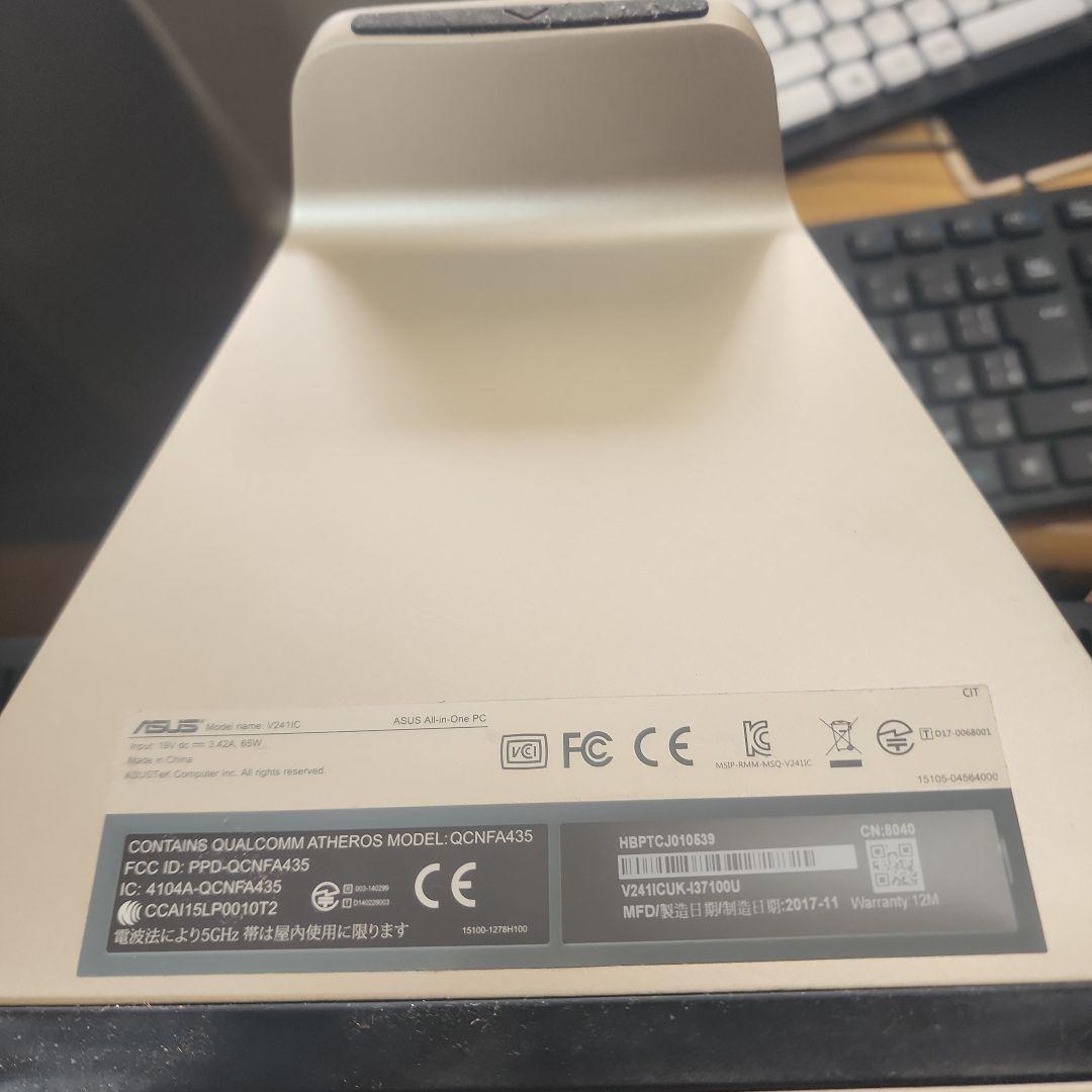 モニター一体型PC Windows10