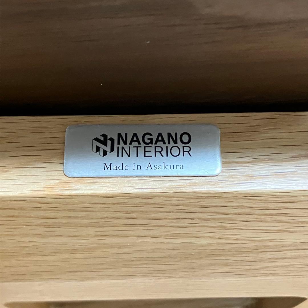 【美品】ナガノインテリア　チェア　回転