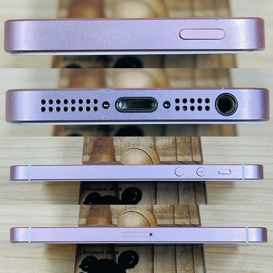 Q6 SIMフリー iPhoneSE 第1世代 32GB RoseGold