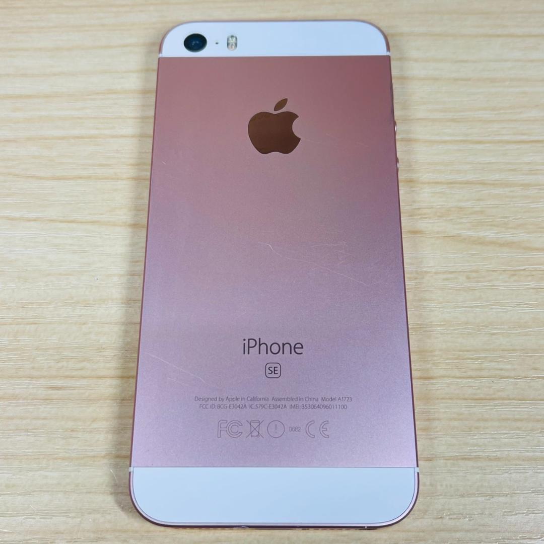 Q6 SIMフリー iPhoneSE 第1世代 32GB RoseGold
