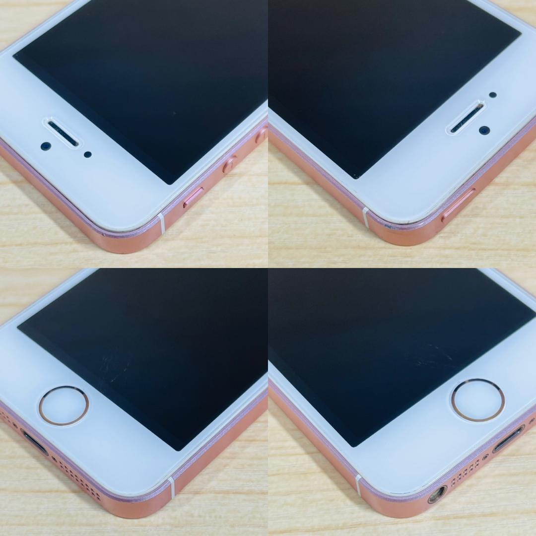 Q6 SIMフリー iPhoneSE 第1世代 32GB RoseGold