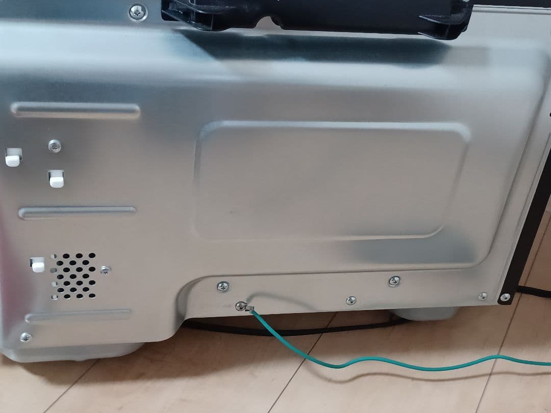 HITACHI オーブンレンジ MRO-S7Y レッド 中古品 動作確認済み