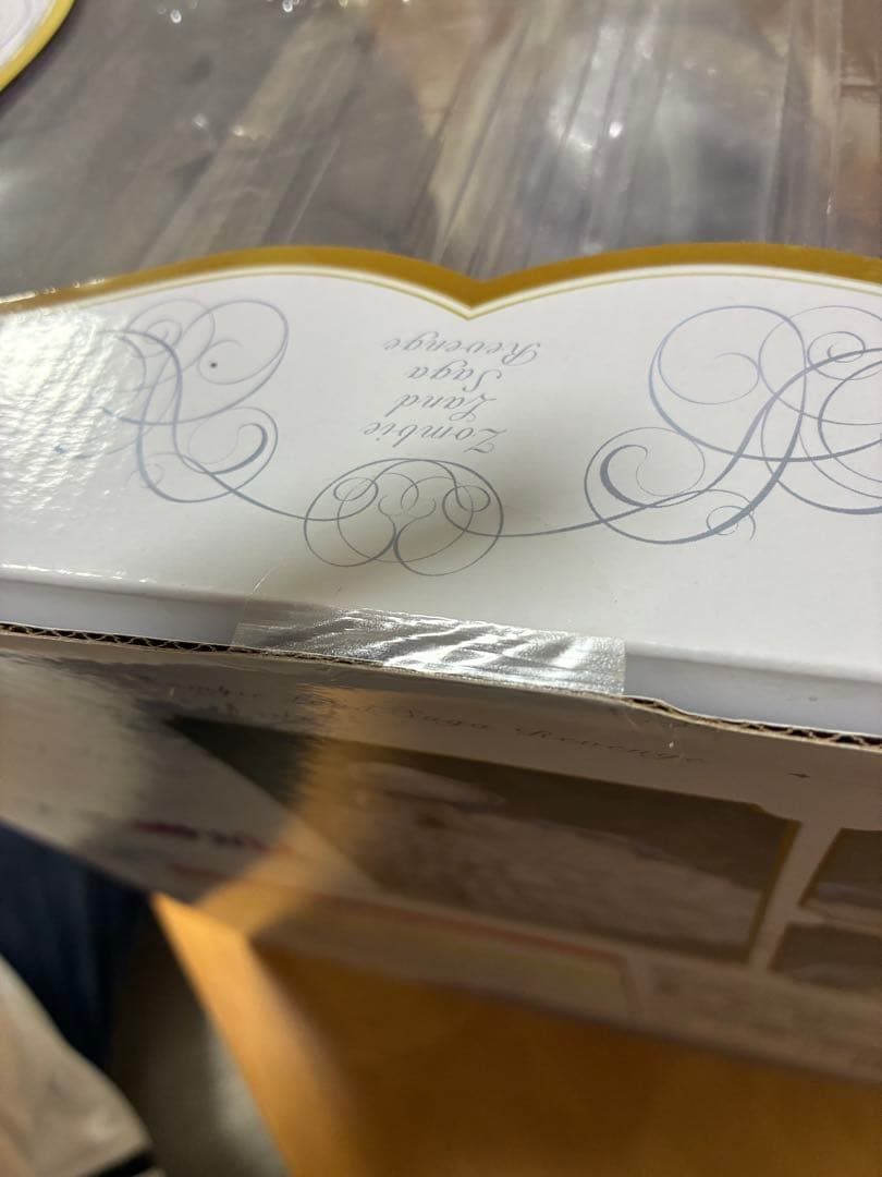 新品未開封　紺野純子 ウエディングドレス　1/7スケールフィギュア　国内正規品