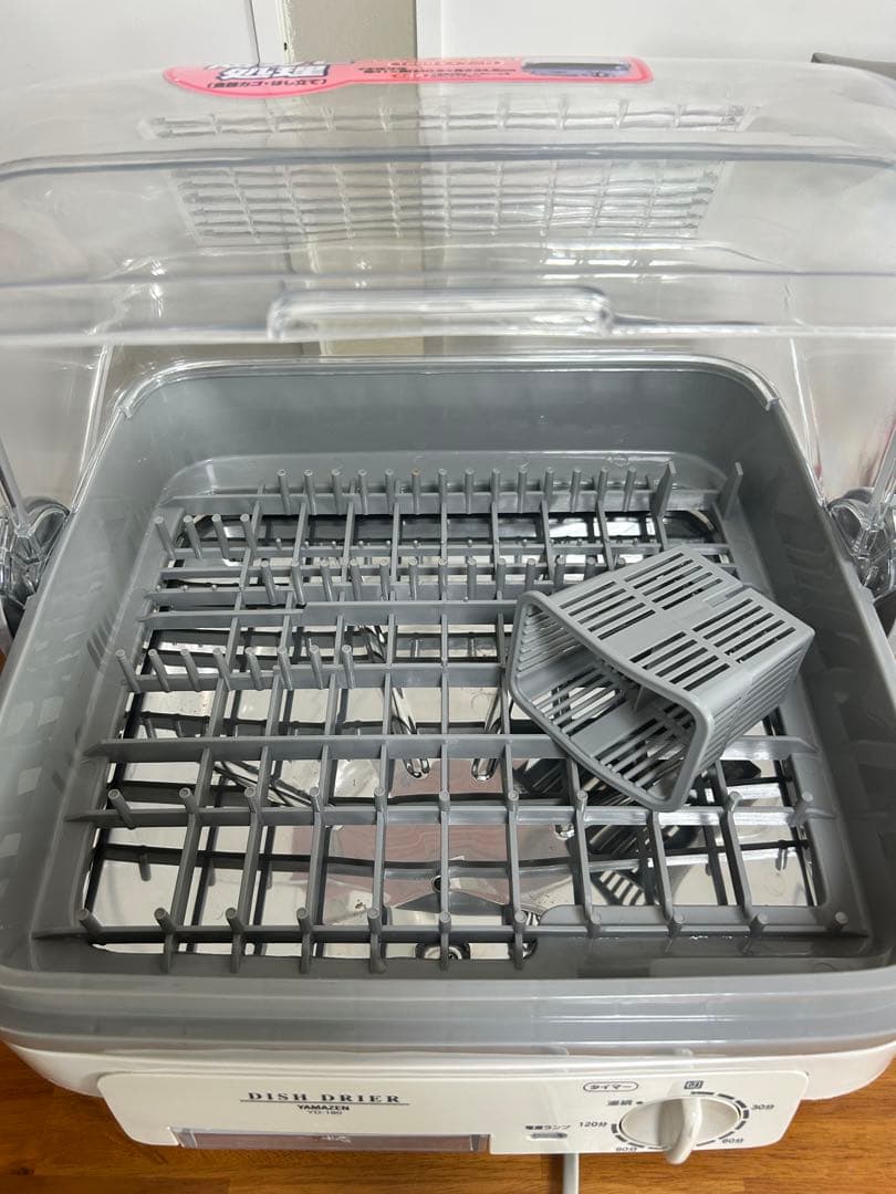 [山善] 食器乾燥器 大容量 (5人分) 120分 タイマー付き YD-180