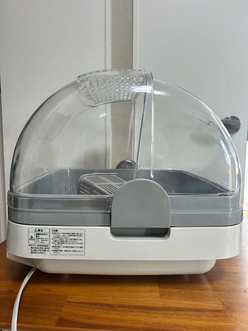 [山善] 食器乾燥器 大容量 (5人分) 120分 タイマー付き YD-180