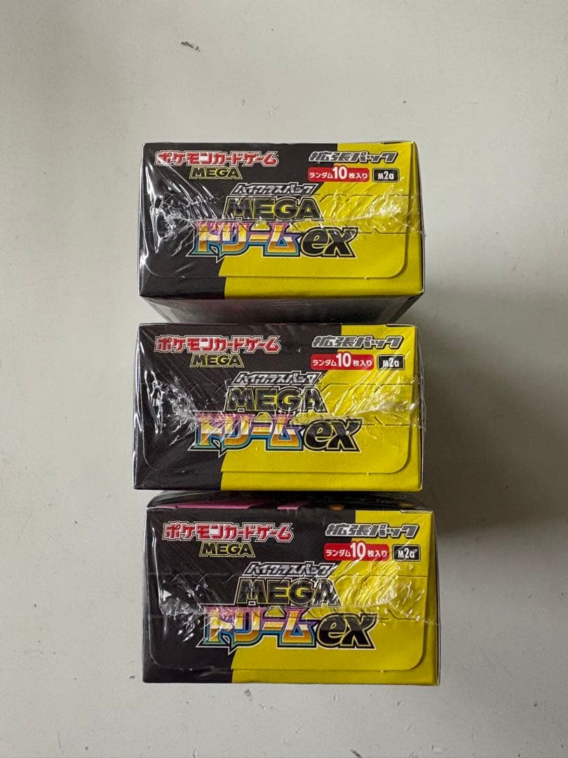 ポケモンカード　MEGAドリームex 3box シュリンク付き