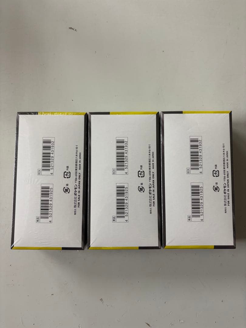 ポケモンカード　MEGAドリームex 3box シュリンク付き