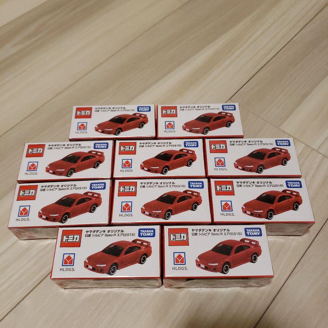 トミカ ヤマダ シルビア