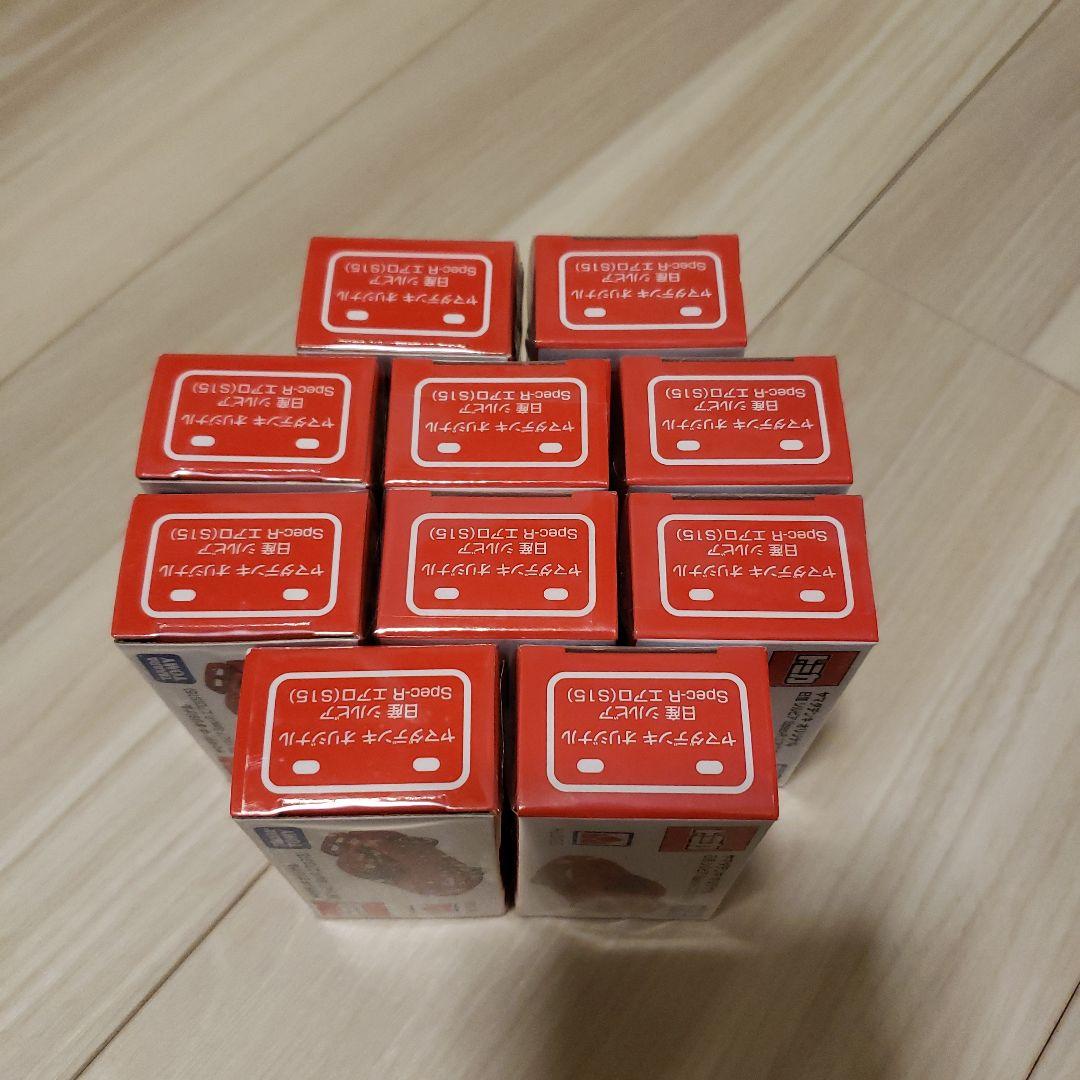 トミカ ヤマダ シルビア