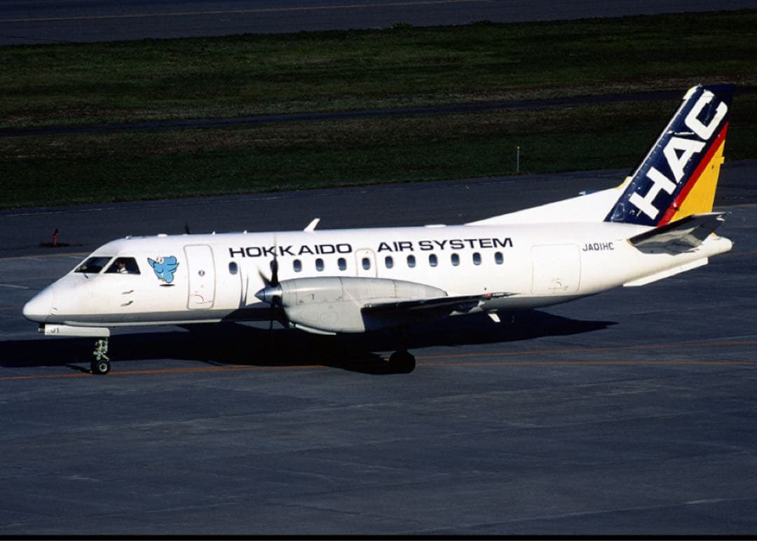 HAC SAAB 340 模型 1/100（未使用）