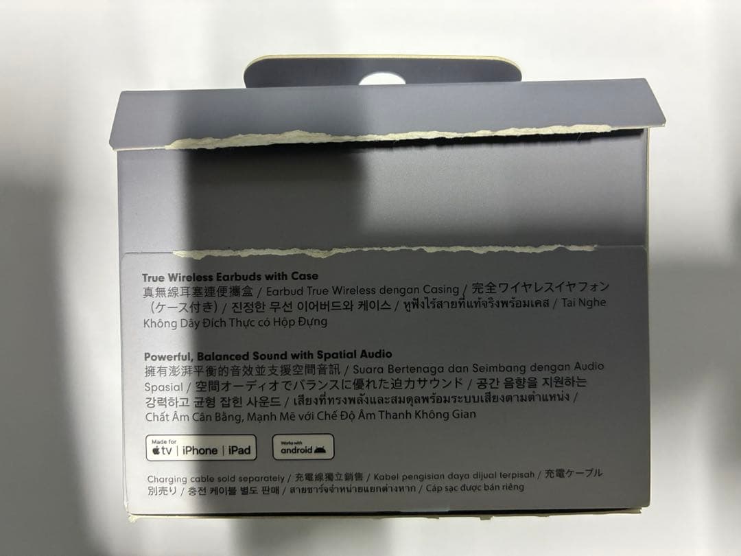 【新品】【未使用】Beats Solo Buds BLK