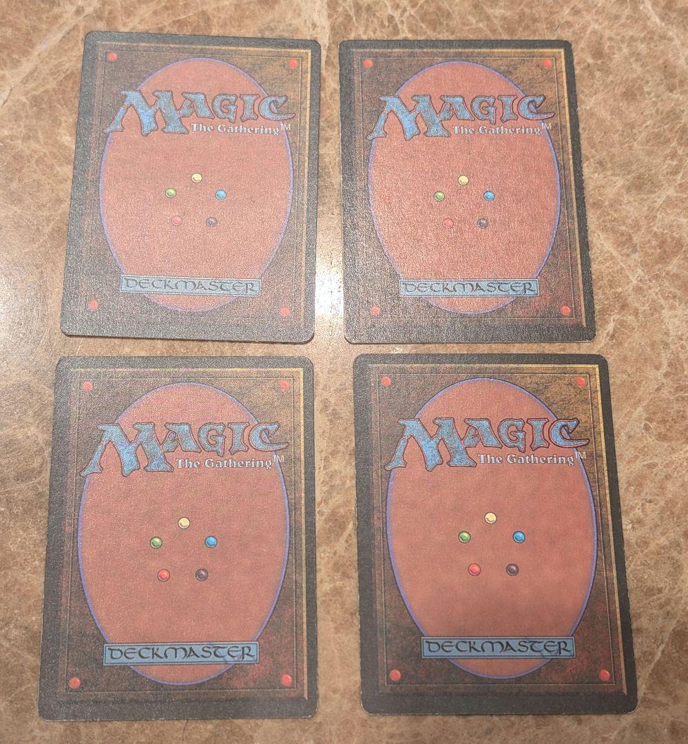 mtg 剣を鍬に　4版　黒枠　日本語 ４枚セット