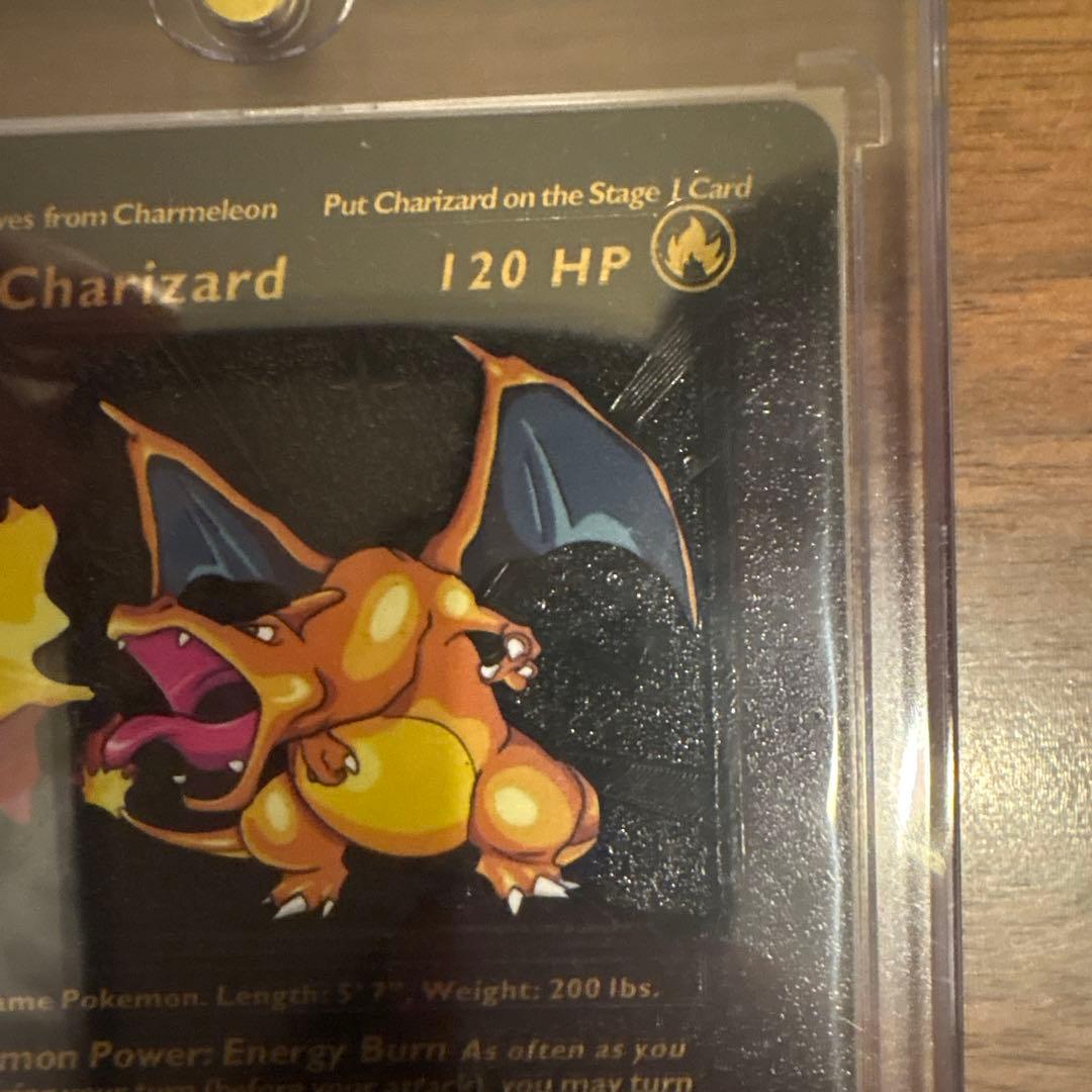 ポケモンカード　リザードン Charizard ブラックカード