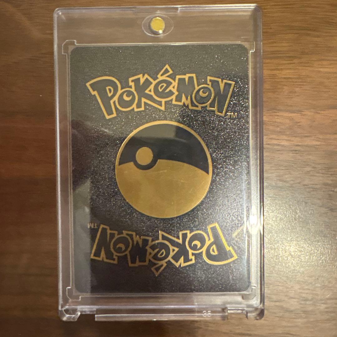 ポケモンカード　リザードン Charizard ブラックカード