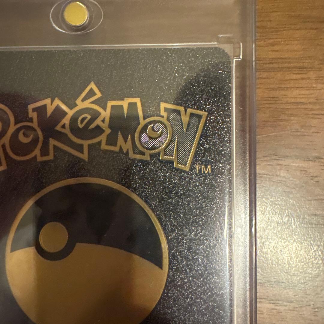 ポケモンカード　リザードン Charizard ブラックカード