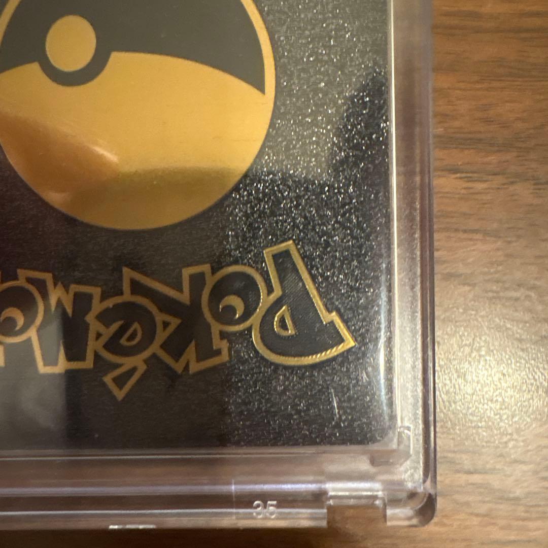 ポケモンカード　リザードン Charizard ブラックカード