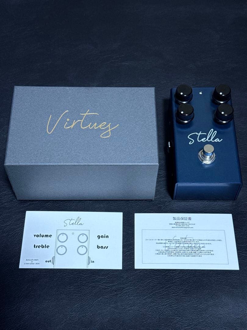 Virtues Stella ディストーションペダル