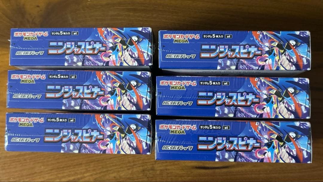 ポケモンカードゲーム　ニンジャスピナー　6BOX 全てシュリンク付き