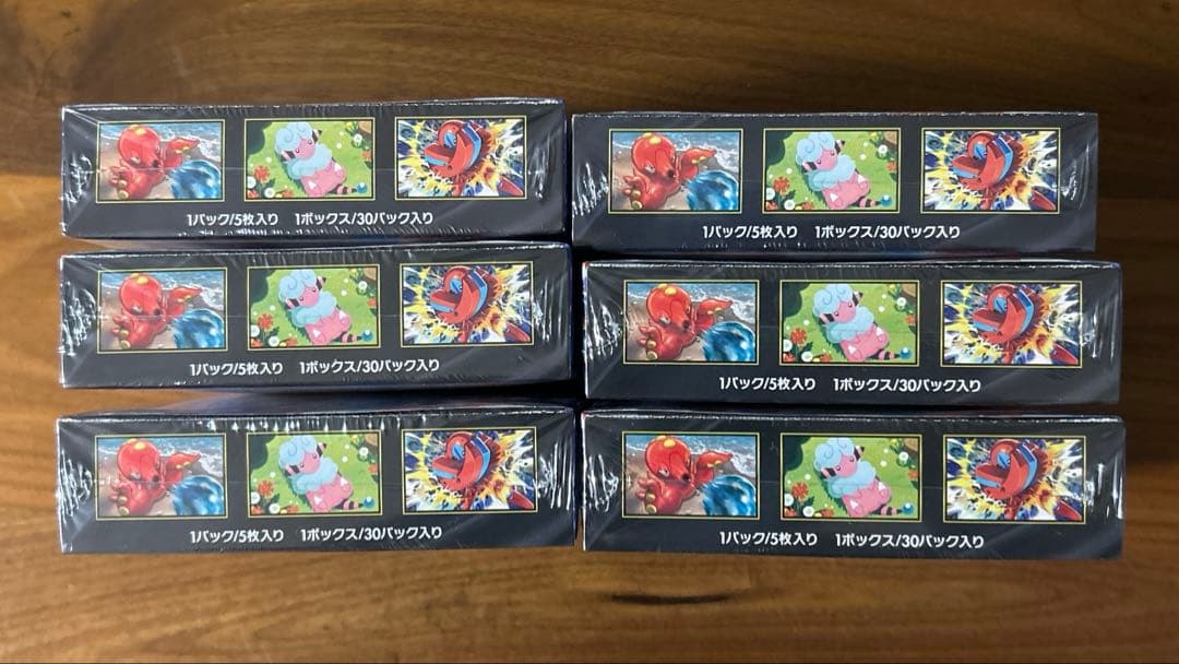 ポケモンカードゲーム　ニンジャスピナー　6BOX 全てシュリンク付き