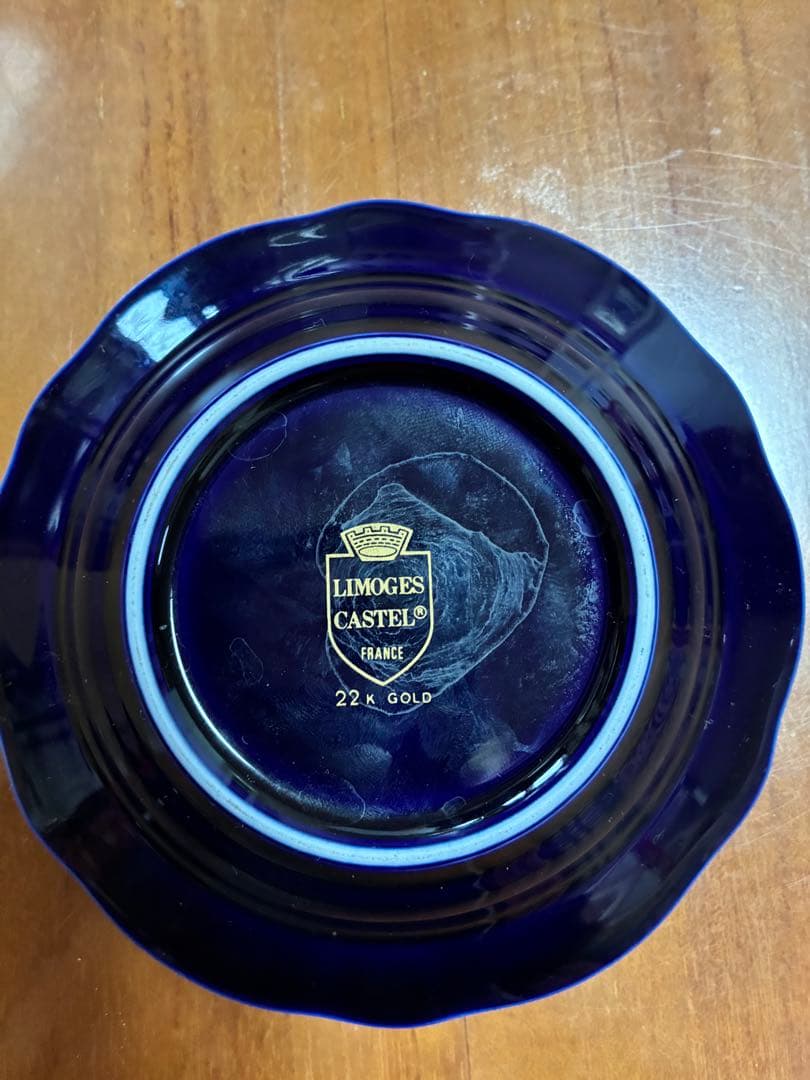 【希少2点セット】リモージュ焼 22金彩 小物入れ＆アッシュトレイ フランス製