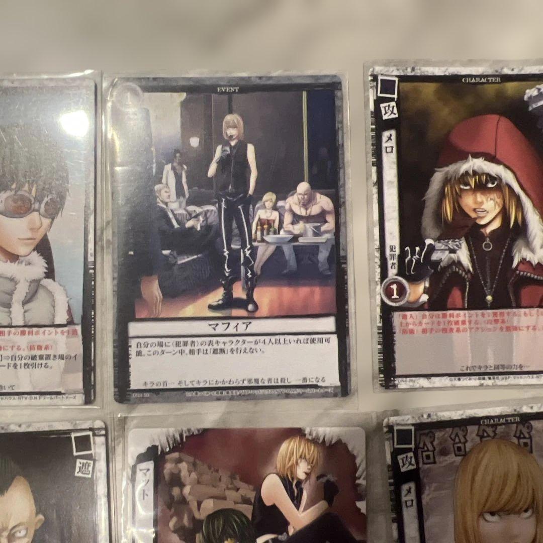 DEATH NOTE トレーディングカード 16枚セット (デスノート)
