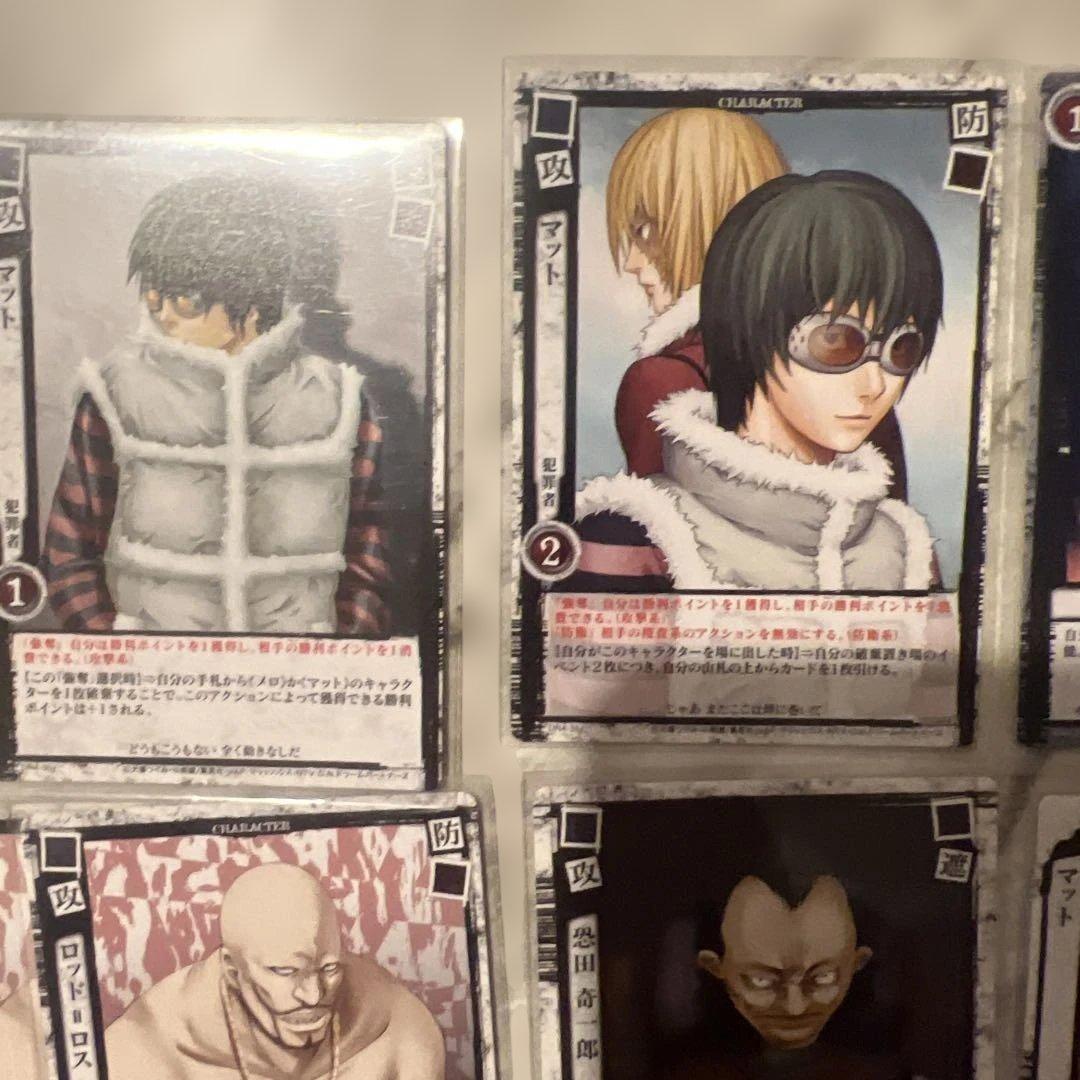 DEATH NOTE トレーディングカード 16枚セット (デスノート)