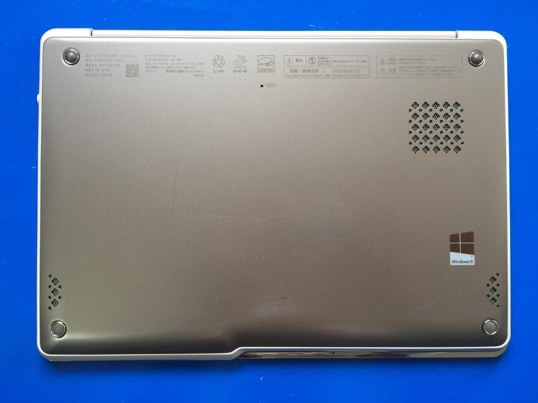 LIFEBOOK CH55/J 13.3型/SSD/Office2024/Win