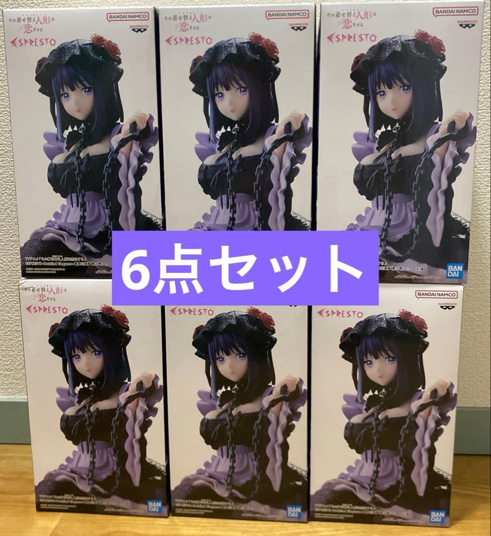 着せ恋ESPRESTO Detailed Elegance喜多川海夢黒江雫Ver