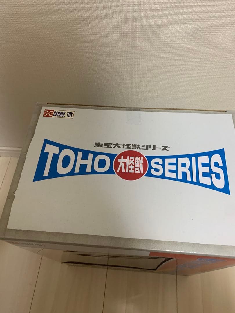 ガイガン　大怪獣シリーズ　エクスプラス　少年リック　ナイトカラー発光版