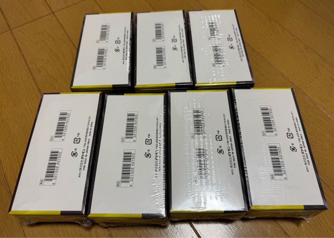 ポケモンカードゲーム MEGAドリームEX 7BOX 新品シュリンクつき