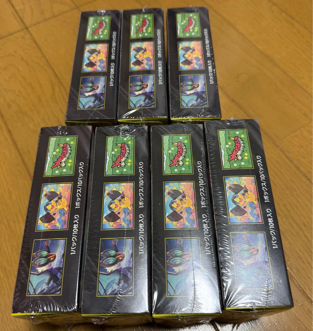 ポケモンカードゲーム MEGAドリームEX 7BOX 新品シュリンクつき