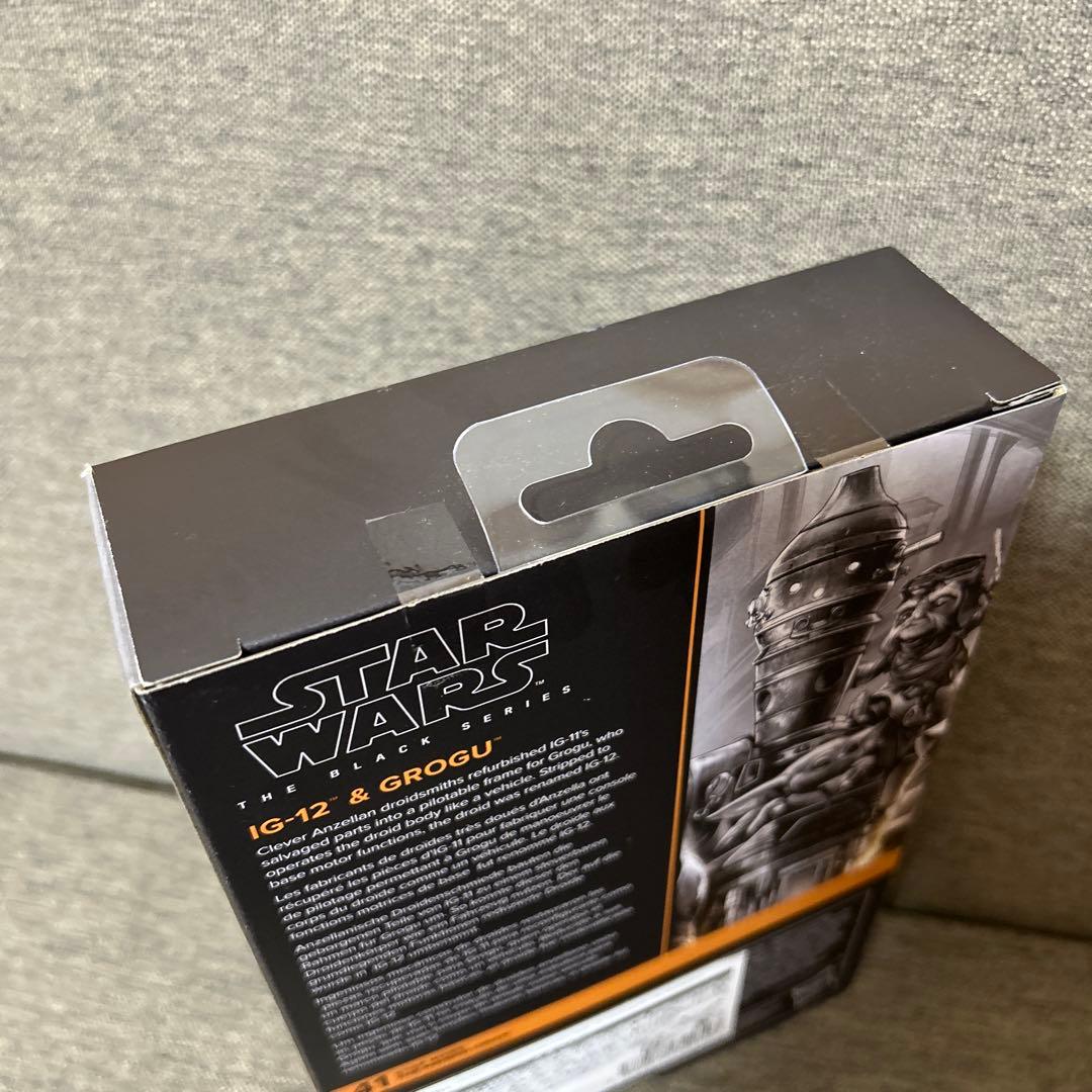 ★スターウォーズ　ブラックシリーズ　IG-12 グローグー