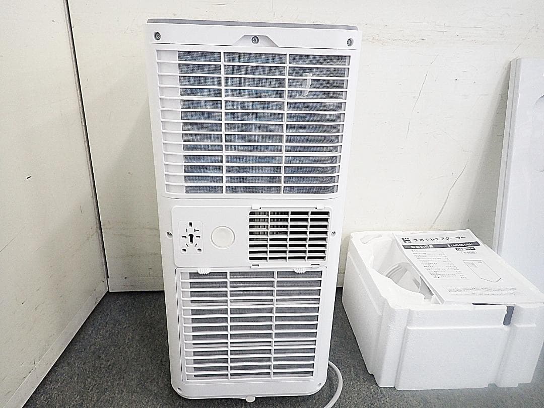 引取り限定　Rintuf スポットクーラー 94-0036