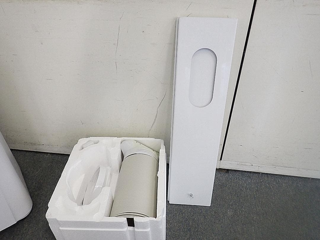 引取り限定　Rintuf スポットクーラー 94-0036