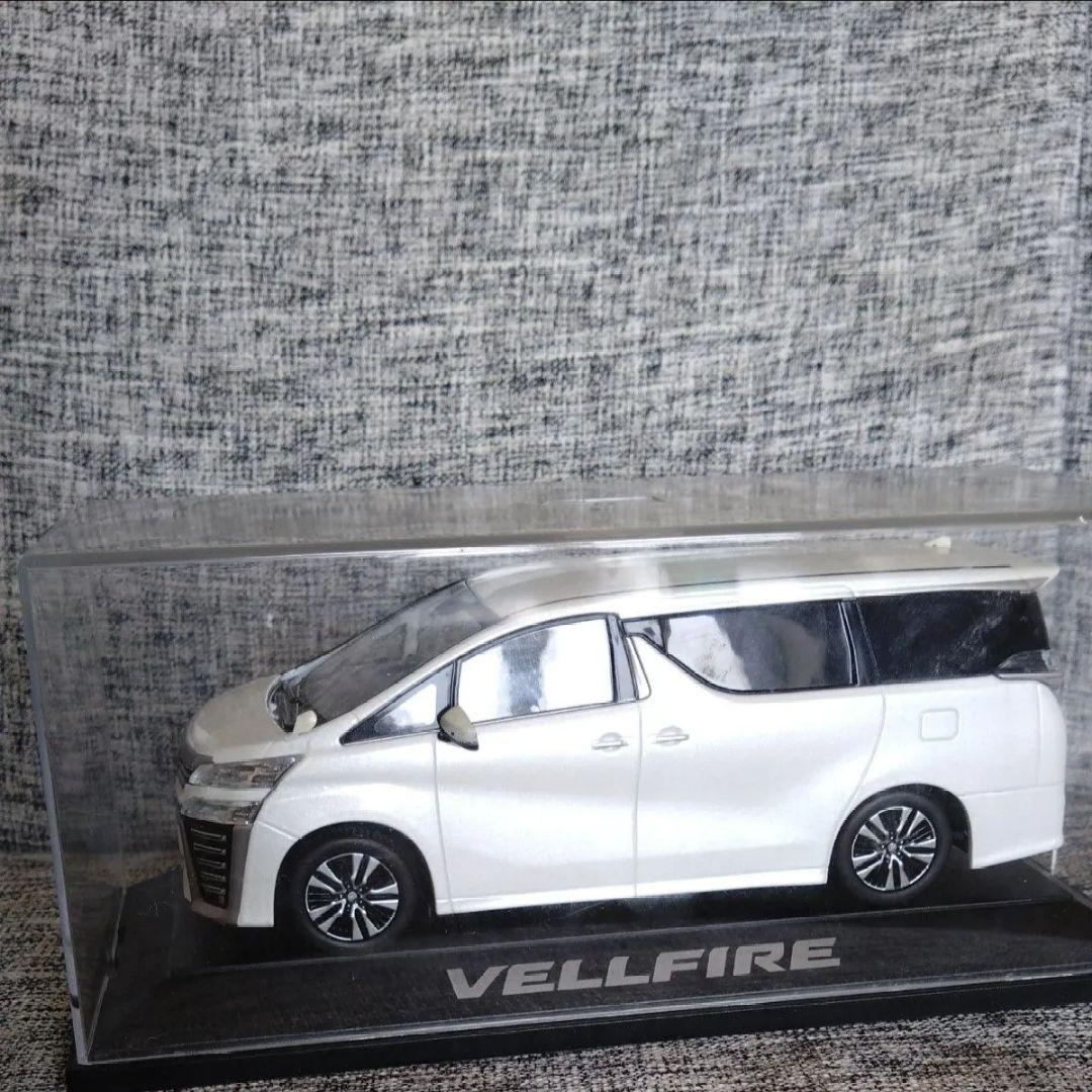 ヴェルファイア　色見本　難あり