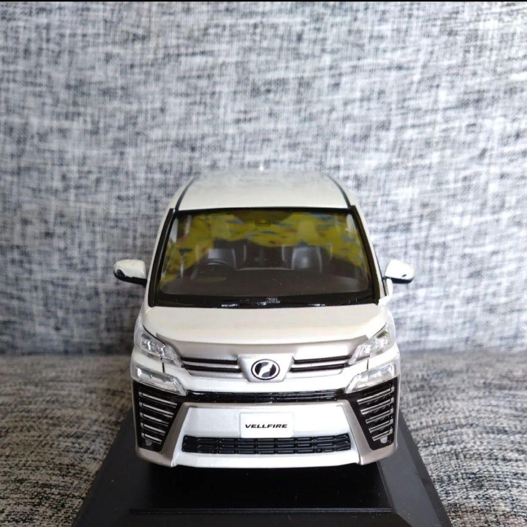 ヴェルファイア　色見本　難あり