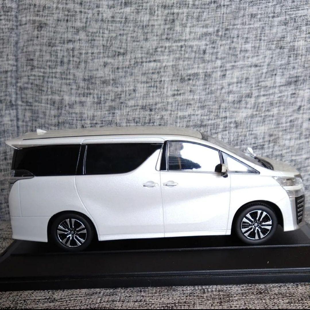 ヴェルファイア　色見本　難あり