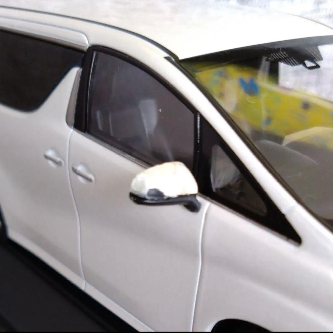 ヴェルファイア　色見本　難あり