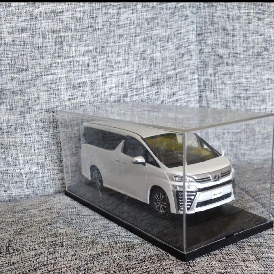 ヴェルファイア　色見本　難あり