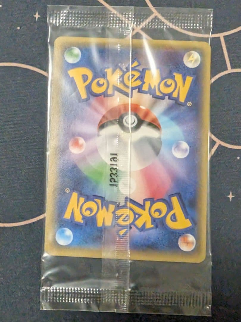 ポケカ ゲッコウガ 209/XY-P 未開封