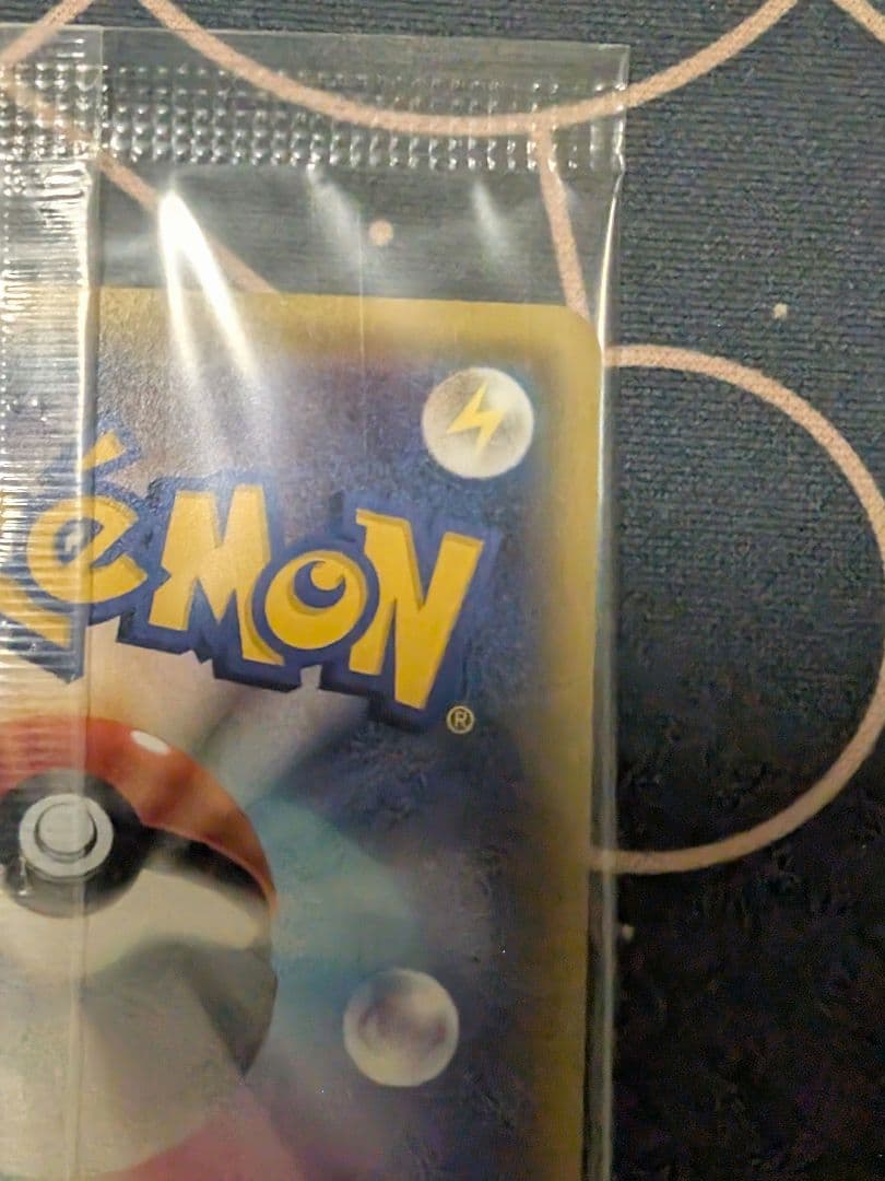 ポケカ ゲッコウガ 209/XY-P 未開封