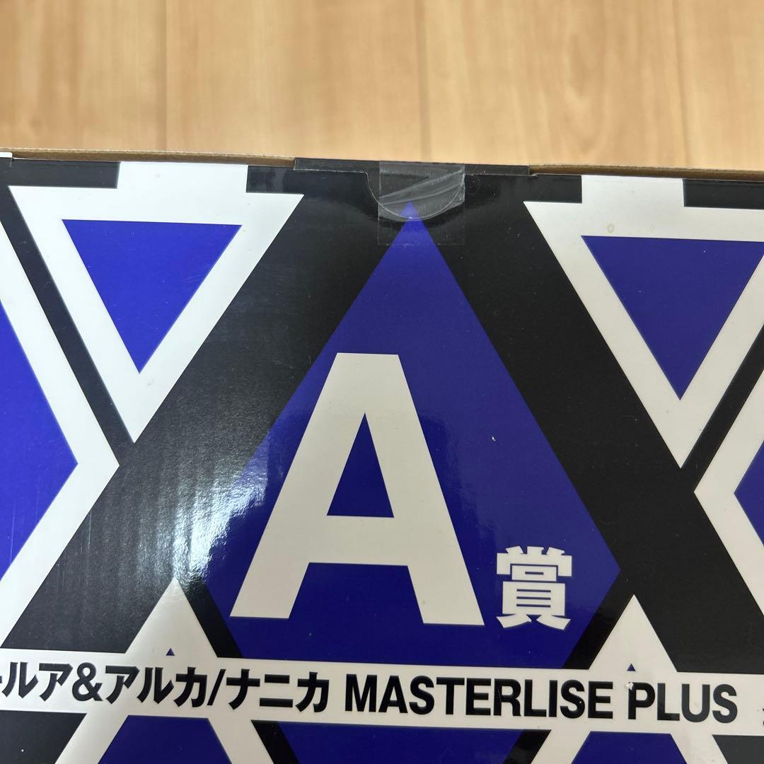 HUNTER x HUNTER キルア＆アルカ MASTERLISE PLUS