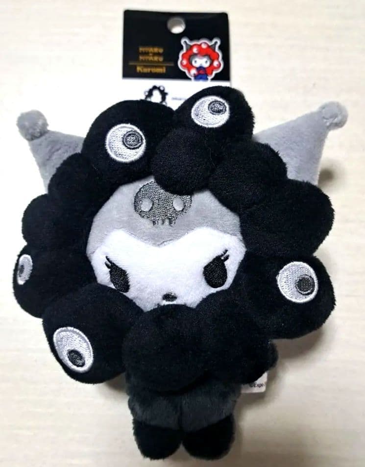 EXPO2025 黒ミャクミャクサンリオなりきりぬいぐるみBC ブラック　3体