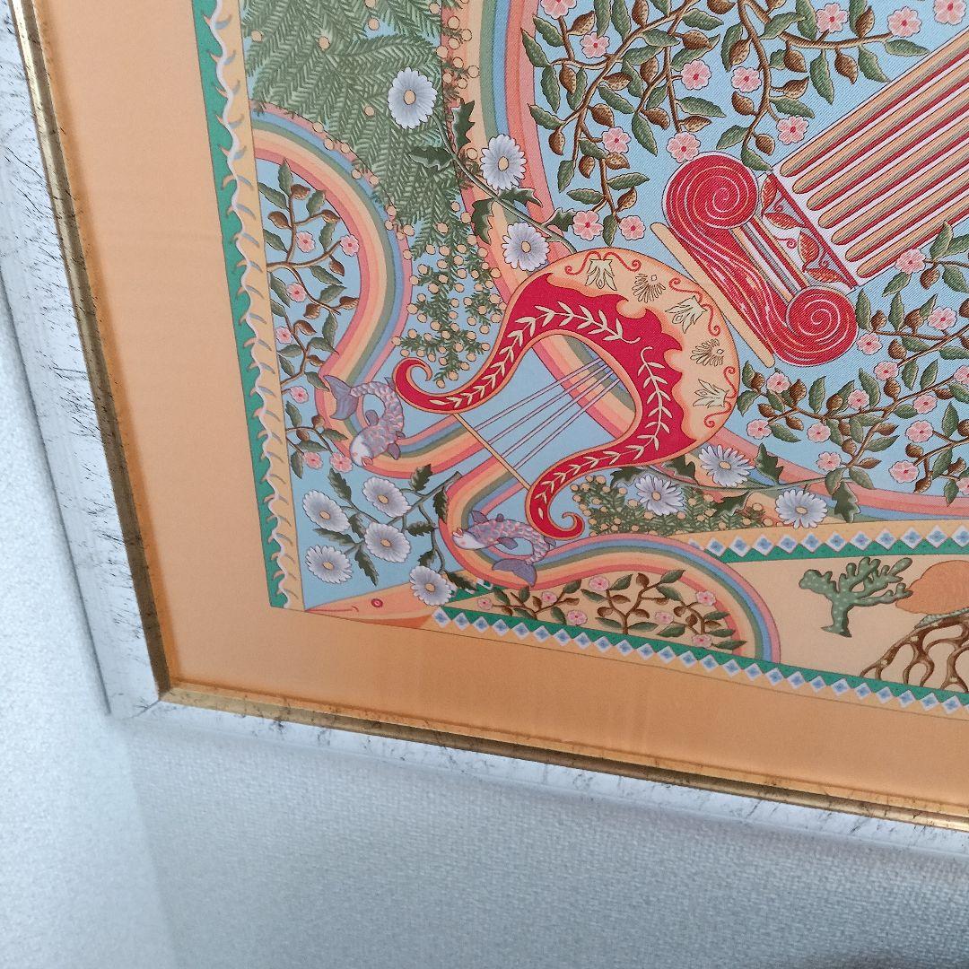 エルメス　カレ90 世界の中心軸　額装品