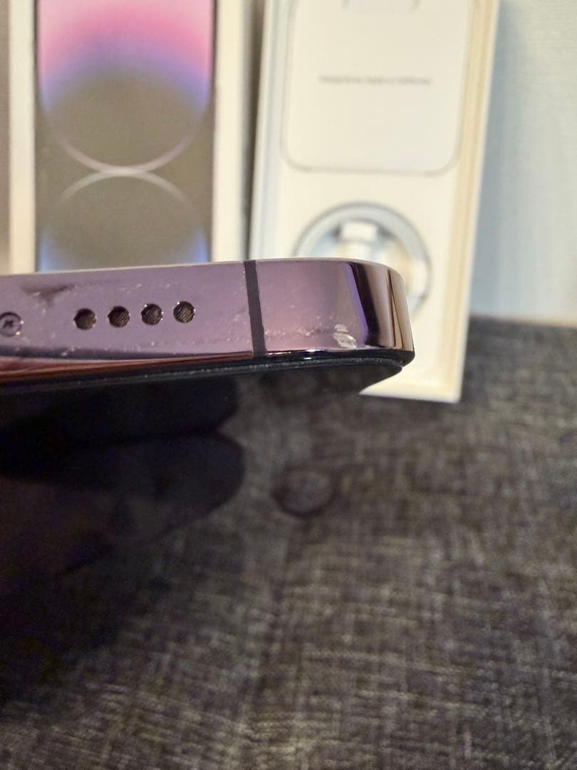 iPhone 14ProMax ディープパープル 512GB (おまけ付)