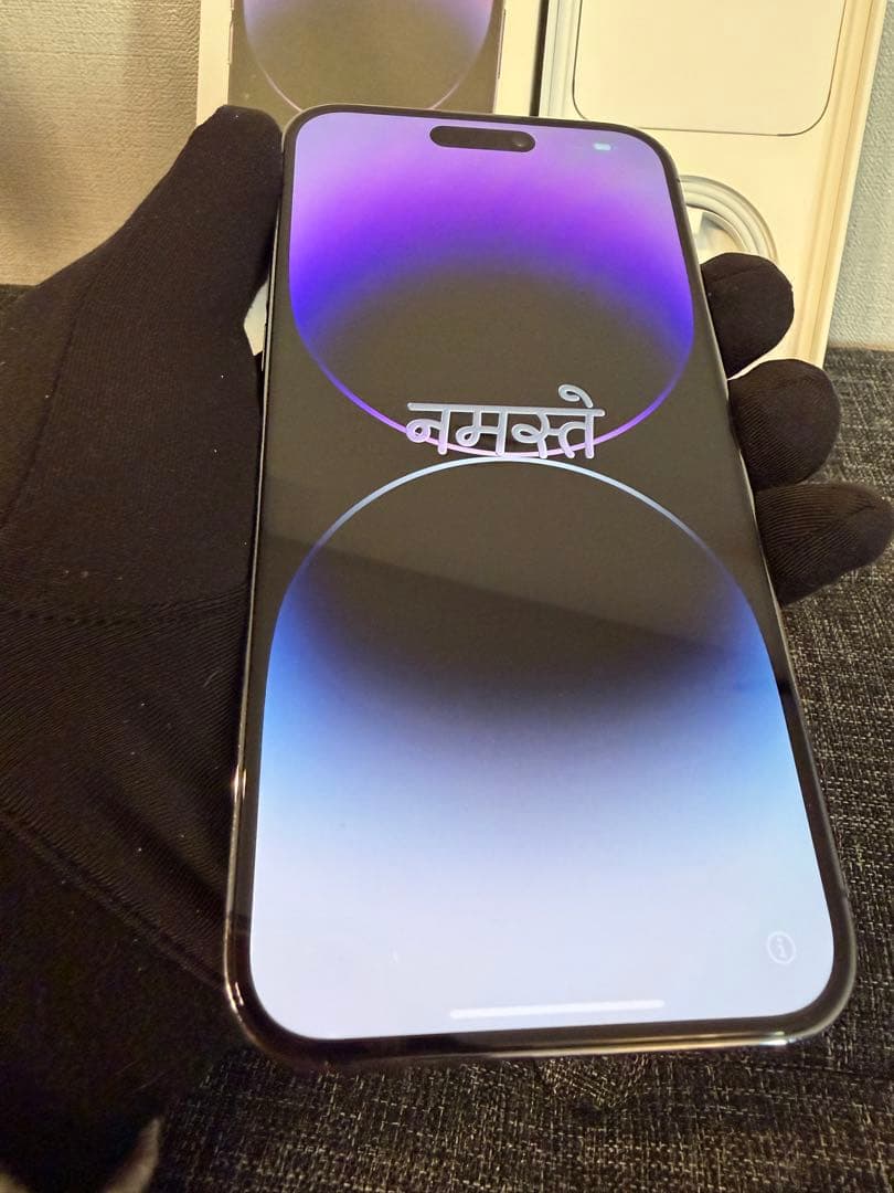 iPhone 14ProMax ディープパープル 512GB (おまけ付)